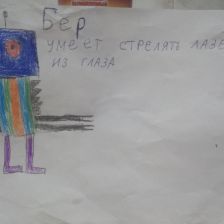 Семён Максимович Шмырков