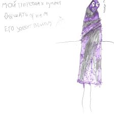 Валерий Павлов Владимирович