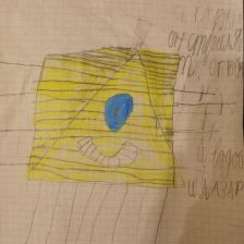 Максим Алексеевич Волныкин в конкурсе «BEN 10 — Эпичная битва»