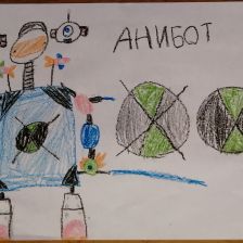 Рамиль Рушанович Аблязов в конкурсе «BEN 10 — Эпичная битва»