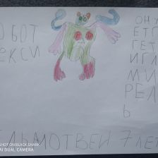 Мотвей Валерьевич Кель в конкурсе «BEN 10 — Эпичная битва»