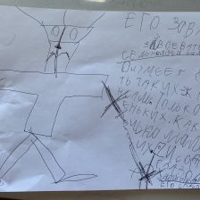 Вова Скоблов в конкурсе «BEN 10 — Эпичная битва»