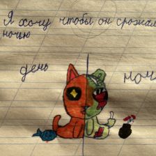 Маша Юрьевна Ильина в конкурсе «BEN 10 — Эпичная битва»