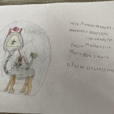 Денис Давыдович Давыдов