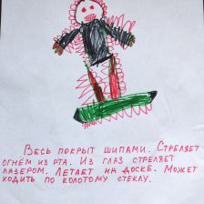 Тимофей Артемович Полищук в конкурсе «BEN 10 — Эпичная битва»