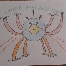 Жавохир Жасур угли Утаганов в конкурсе «BEN 10 — Эпичная битва»