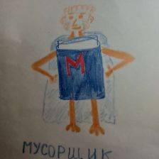 Тагир Рашидович Хайрутдинов в конкурсе «BEN 10 — Эпичная битва»