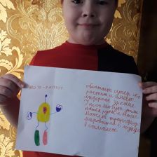 Денис Иванович Ворожнин