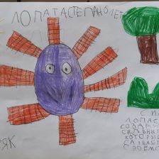 Степан Лопата в конкурсе «BEN 10 — Эпичная битва»