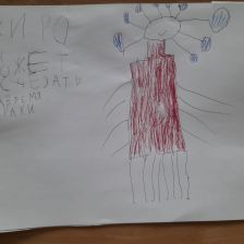 Климентий Андреевич Галицын в конкурсе «BEN 10 — Эпичная битва»