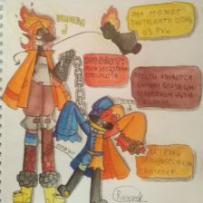 Раяна Заурбековна Гезимагомадова