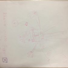 Чимит Артышович Ооржак