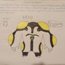 Екатерина Азобкова в конкурсе «BEN 10 — Эпичная битва»