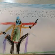 Вова Ю Николаевы в конкурсе «BEN 10 — Эпичная битва»