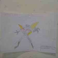 Артем Михайлович Сафин