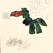 Михаил Алексеевич Каргин