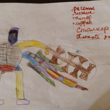 Матвей Алексеевич Иевлев в конкурсе «BEN 10 — Эпичная битва»