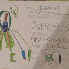 Анатолий Павлович Кичаков в конкурсе «BEN 10 — Эпичная битва»