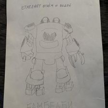 Максим Александрович Романов в конкурсе «BEN 10 — Эпичная битва»