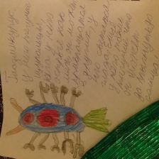 Артур Арамович Егоян в конкурсе «BEN 10 — Эпичная битва»