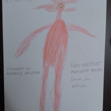 Иван Сергеевич Сироткин в конкурсе «BEN 10 — Эпичная битва»