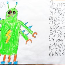 Никита Владимирович Мотузов в конкурсе «BEN 10 — Эпичная битва»