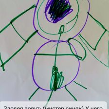 Игорь Васильевич Тищенко в конкурсе «BEN 10 — Эпичная битва»