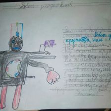 Олег Александрович Никулин в конкурсе «BEN 10 — Эпичная битва»