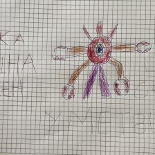 Тимофей Кириллович Чёрный