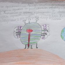 Кристина Гадоева