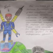 Данил Игоревич Шрейдер в конкурсе «BEN 10 — Эпичная битва»