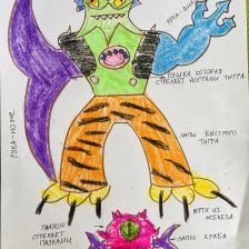 Людмила Сергеевна Агаева