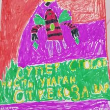 Софья Никитична БЕЛОНОСОВА