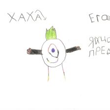 Максим Сергеевич Лохмутов