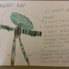 Эмиль Камалов в конкурсе «BEN 10 — Эпичная битва»