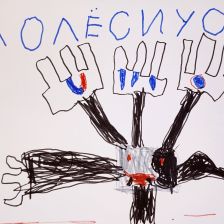 Андрей Александрович Козлов в конкурсе «BEN 10 — Эпичная битва»