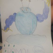 Иван Дмитриевич Митрофанов