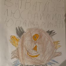 Ника Фролова в конкурсе «BEN 10 — Эпичная битва»