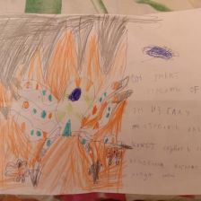 Никита Сергеевич Погребняк