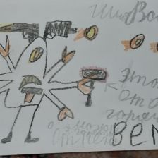 Степан Александрович Гисматулин в конкурсе «BEN 10 — Эпичная битва»