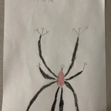 Иван Терехин