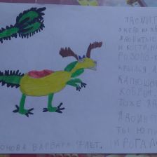 варвара шаронова в конкурсе «BEN 10 — Эпичная битва»