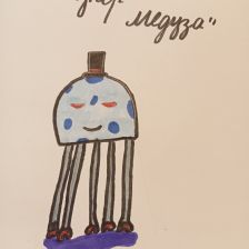 Олеся Сергеевна Пашалык