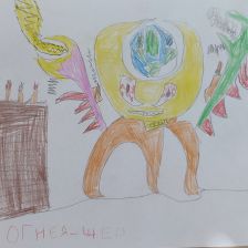 Иван Аристов