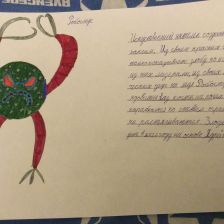 Влад Александрович Гвоздев в конкурсе «BEN 10 — Эпичная битва»