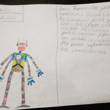 Кирилл Дмитриевич Доровской в конкурсе «BEN 10 — Эпичная битва»