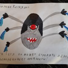 Екатерина Антоновна Палилова