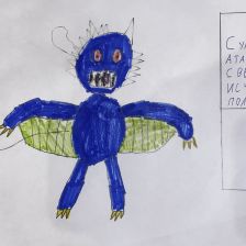 Дима Юрьевич Пигасов