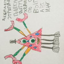 Джульетта Валерьевна Браницкая в конкурсе «BEN 10 — Эпичная битва»