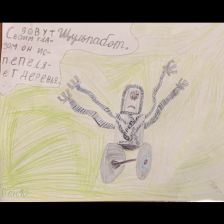 Дима Сергеевич в конкурсе «BEN 10 — Эпичная битва»